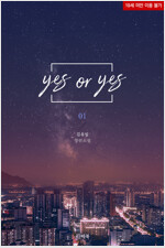 Yes or Yes 1