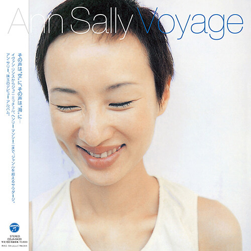 [수입] Ann Sally - VOYAGE [LP]