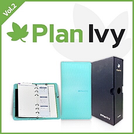 [스카이블루] Real SAT: Plan Ivy 2013 바인더풀세트 (7월~12월)