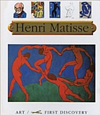 [중고] Henri Matisse (Spiral)