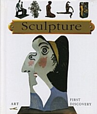 [중고] Sculpture (Hardcover)