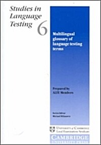 Multilingual Glossary of Language Testing Terms (Paperback)