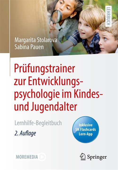 Pr?ungstrainer zur Entwicklungspsychologie im Kindes- und Jugendalter: Lernhilfe-Begleitbuch (Paperback)