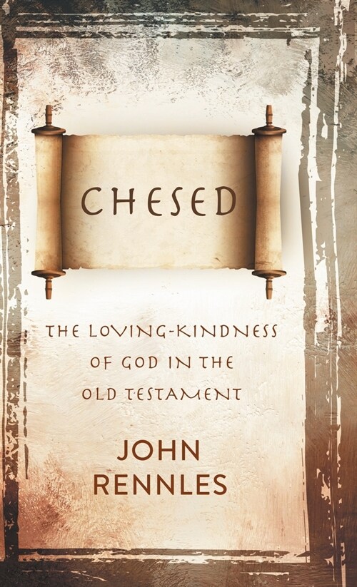 Chesed (Hardcover)