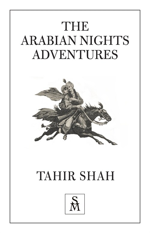 The Arabian Nights Adventures (Paperback)