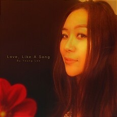 Love, like a song