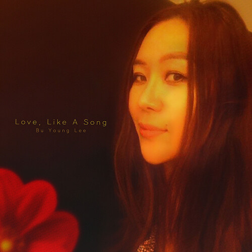 이부영 -  Love, like a song