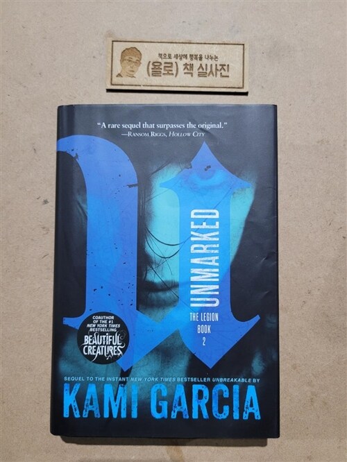 [중고] Unmarked (Hardcover)