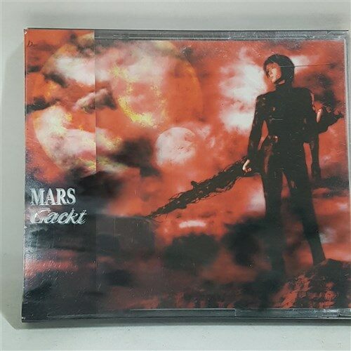 [중고] Gackt - Mars