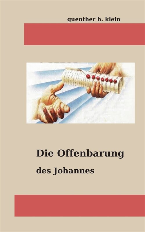 Die Offenbarung des Johannnes (Paperback)