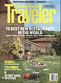 Conde Nast Traveler (월간 미국판): 2013년 07월호