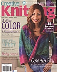 Creative Knitting (격월간 미국판) : 2013년 Summer