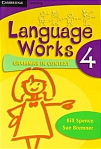 [중고] Language Works Book 4 : Grammar in Context (Paperback)