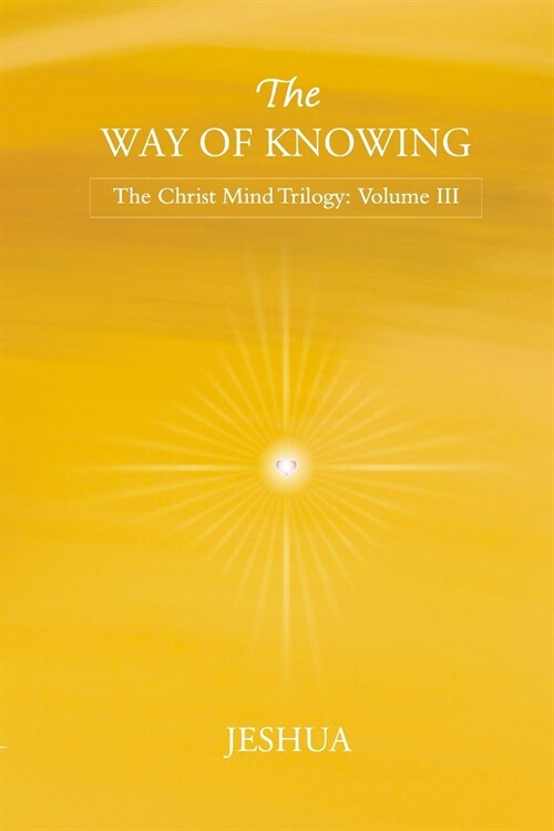 The Way of Knowing (Paperback)