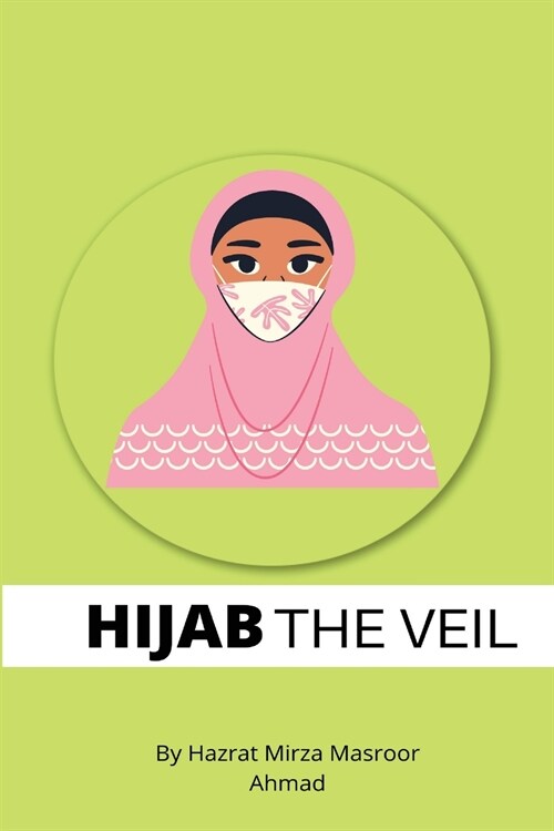 Hijab The Veil (Paperback)