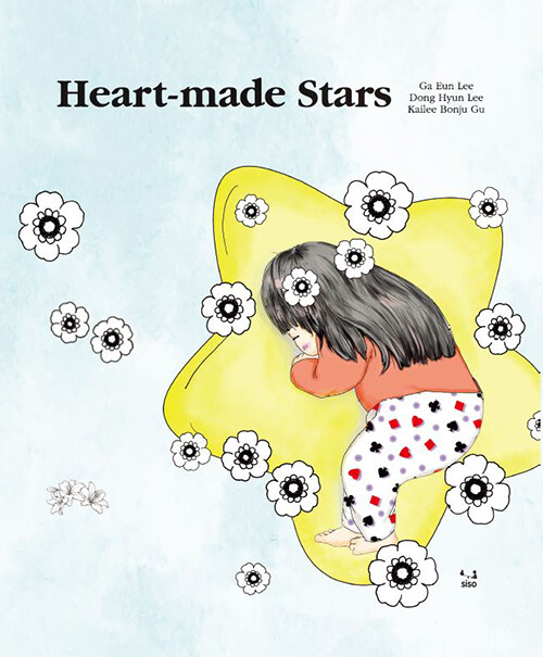 [중고] Heart-made Stars