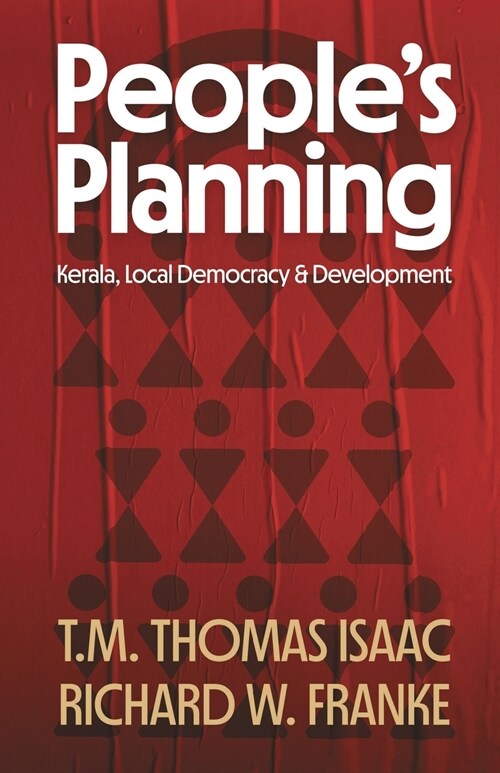 Peoples Planning  (Paperback)