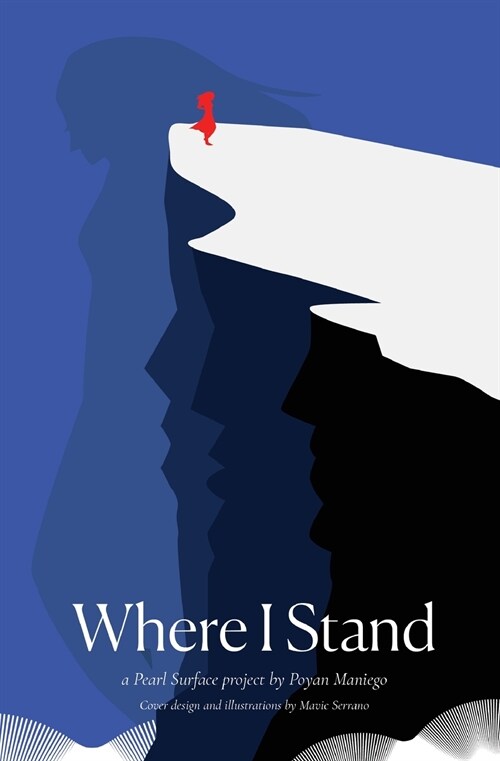 Where I Stand (Paperback)