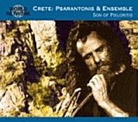 [미개봉] Crete:Psarantonis, Ensemble / #4 Son Of Psiloritis (그리스 크레테-프실로리티스의 아들) (수입)