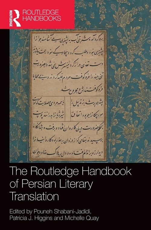 The Routledge Handbook of Persian Literary Translation (Hardcover, 1)