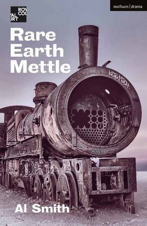Rare Earth Mettle (Paperback)