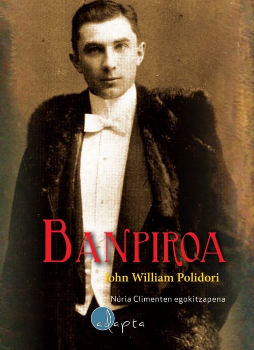 Banpiroa (Paperback)