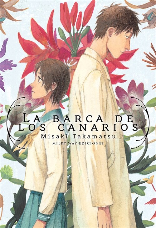 LA BARCA DE LOS CANARIOS (Paperback)