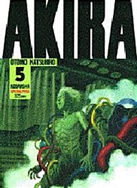 Akira (Part5) (KCデラックス) (コミック, KCデラックス 166)