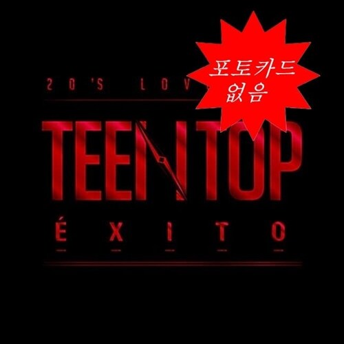 [중고] 틴탑 - 미니 5집 Teen Top Exito