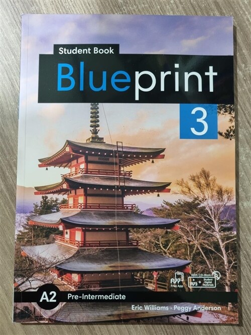 [중고] Blueprint 3 (Student‘s Book+CDRom)