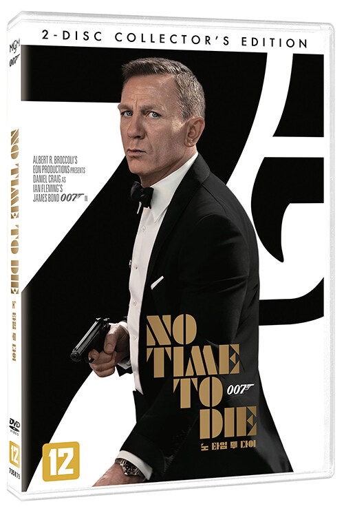 [중고] 007 노 타임 투 다이 : 콜렉터스 에디션 초도한정 (2disc)