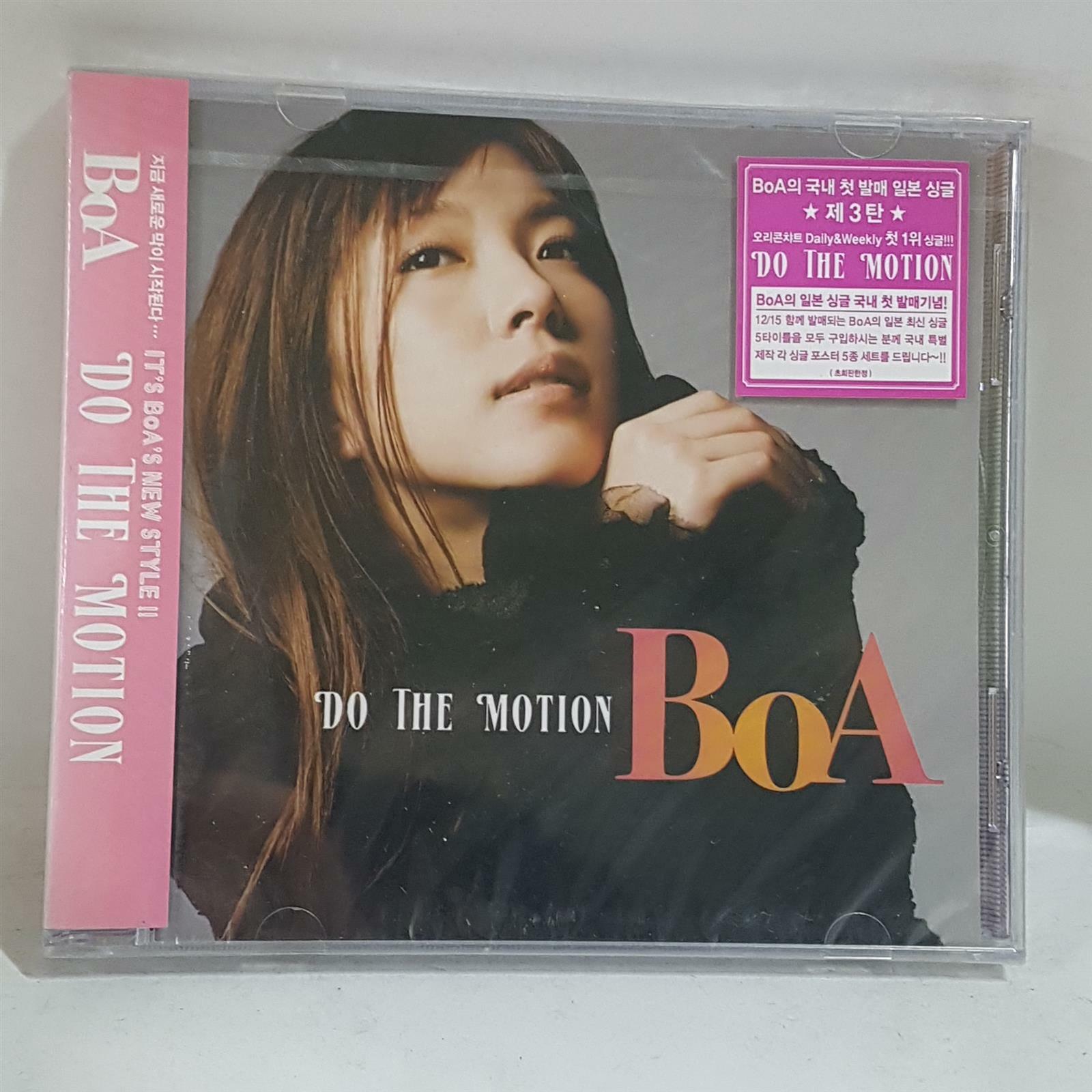 [중고] BoA (보아) - Do The Motion [Single]