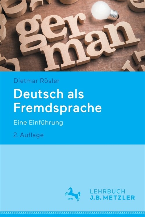 Deutsch ALS Fremdsprache: Eine Einf?rung (Paperback, 2, 2., Aktualisier)