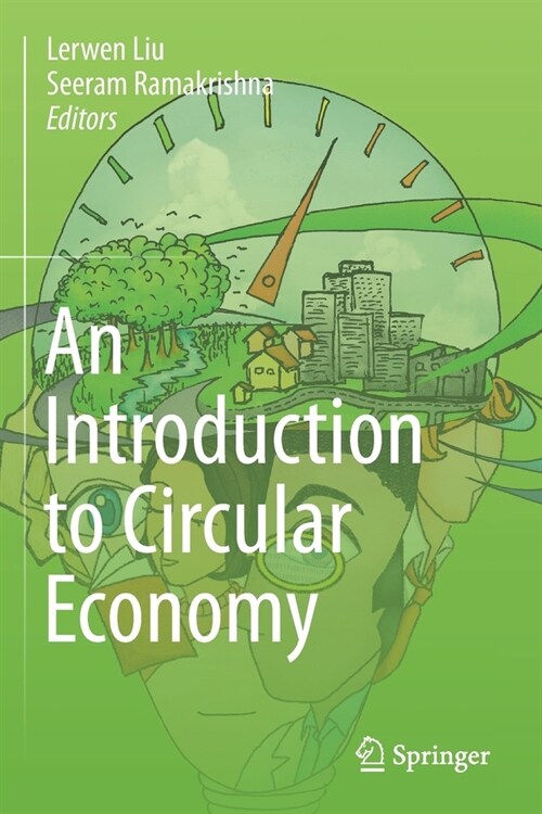 An Introduction to Circular Economy (Paperback)