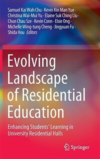Evolving landscape of residential education : enhancing students' learning in university residential halls