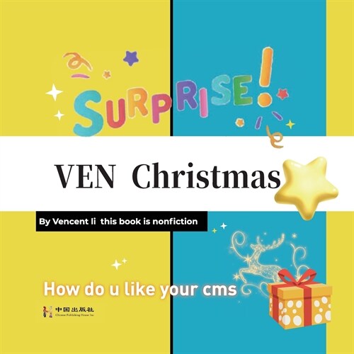 VEN Christmas: VEN Christmas (Paperback)
