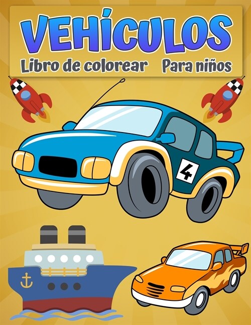 Libro para colorear vehículos para niños. (Paperback)