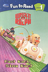 Fast Kart Slow Kart (Paperback + Workbook + Audio CD 1장)