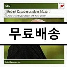 [중고] [수입] 로베르트 카자드쉬가 연주하는 모차르트 [5CD]