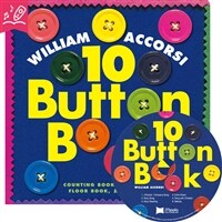 노부영 세이펜 10 Button Book (Board Book + CD) - 노래부르는 영어동화