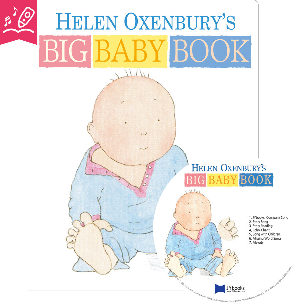 [중고] 노부영 세이펜 Helen Oxenburys Big Baby Book (Board Book + CD)