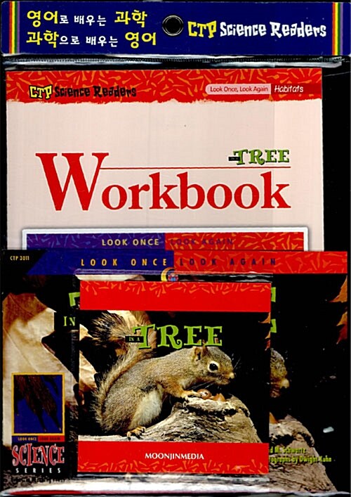 [중고] In a Tree (Paperback + Workbook + Audio CD 1장)