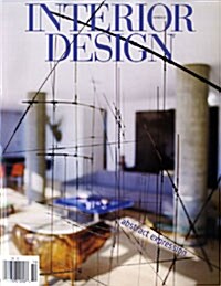 Interior Design (월간 미국판) :2008년 10월호