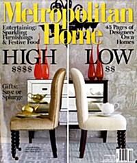 Metropolitan Home (월간 미국판): 2008년 12월