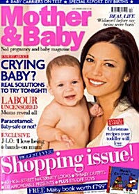 Mother & Baby (월간 영국판): 2008년 12월호