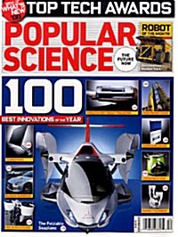 Popular Science (월간 미국판): 2008년 12월호