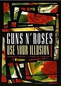 [중고] Guns N‘ Roses - Use Your Illusion I: World Tour 1992 In Tokyo