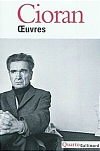 Oeuvres/ Works (Hardcover)