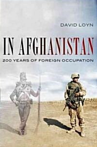 In Afghanistan (Hardcover)