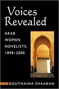 Voices Revealed (Paperback)